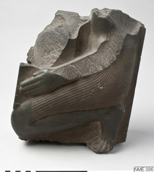Sculpture@eng, Naos@eng, Naos, Skulptur, Basalt