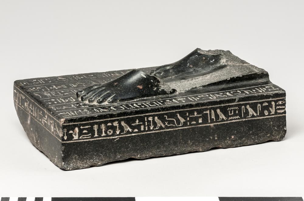Fragment@eng, Base@eng, Sculpture@eng, Basalt, Skulptur, Bas, Fragment