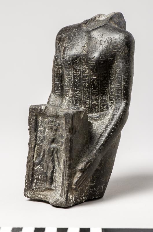 Figure@eng, Sculpture@eng, Harpocrates@eng, Naos@eng, Statue@eng, Naos, Harpokrates, Skulptur, Staty, Figur, Basalt