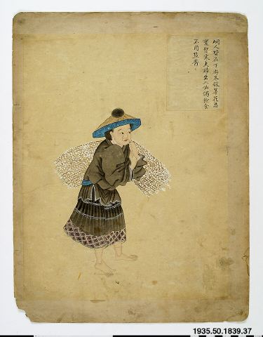 link to gallery