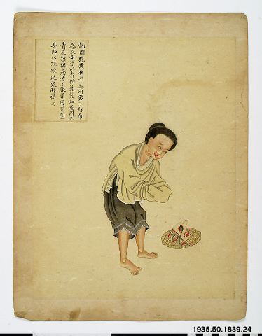 link to gallery