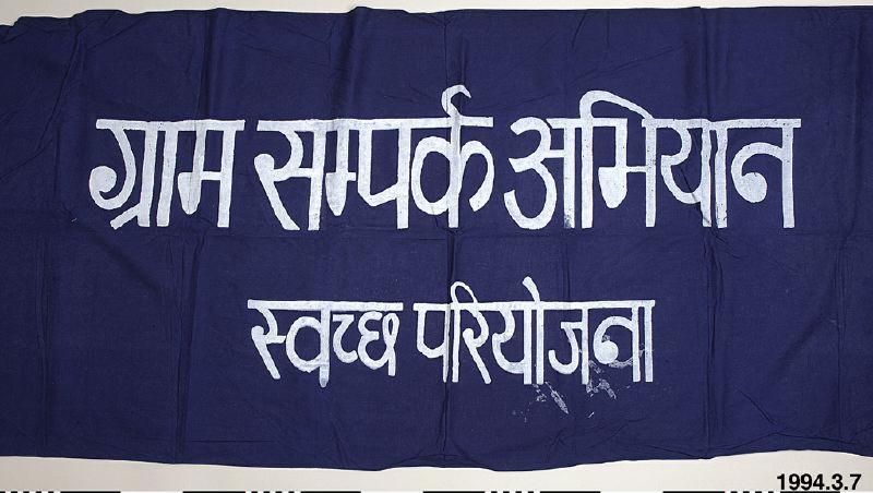 link to gallery