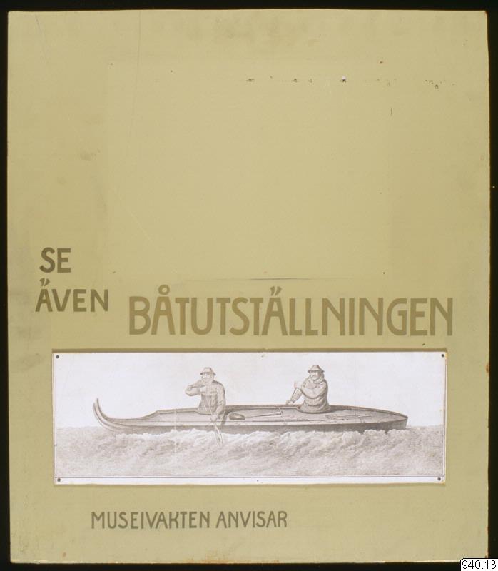 link to gallery