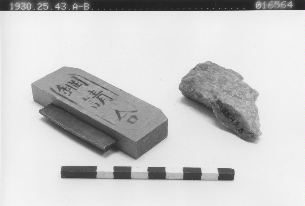 link to gallery
