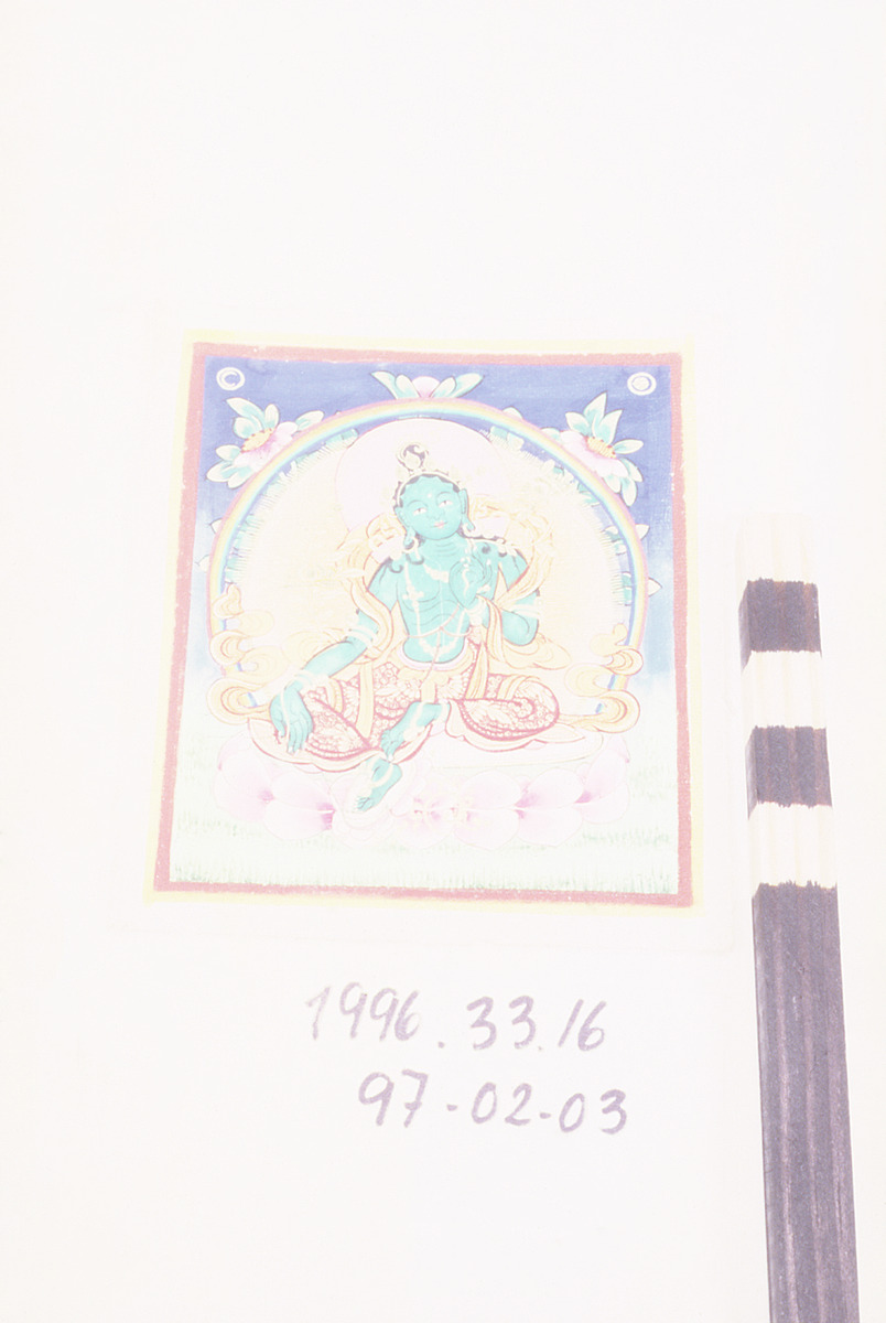 link to gallery