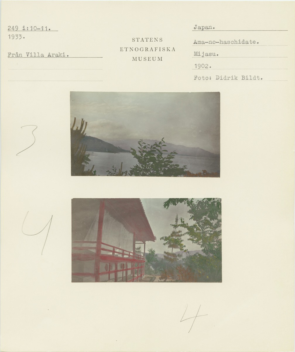 link to gallery