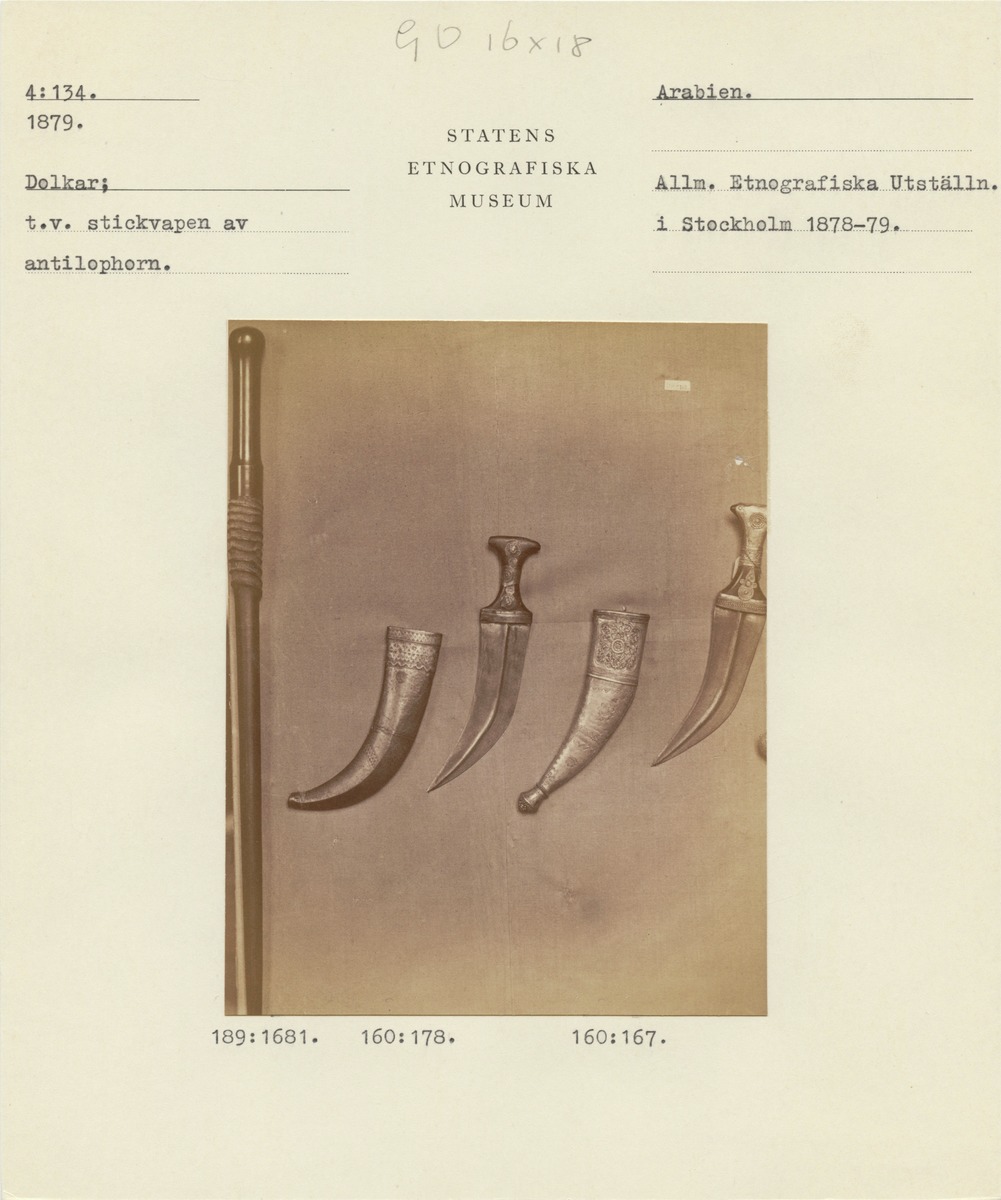 link to gallery