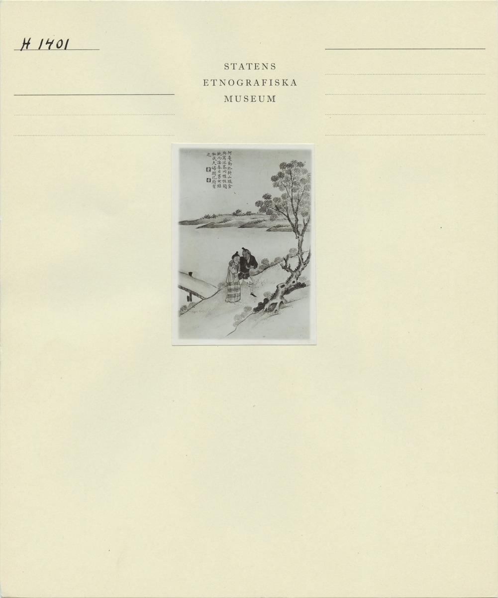 link to gallery