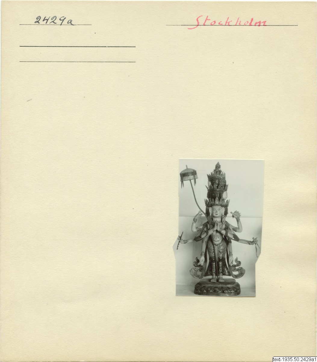 link to gallery