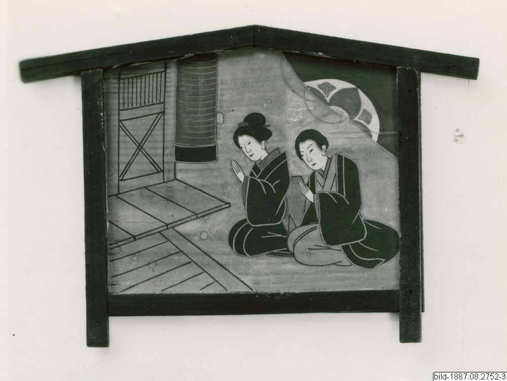 link to gallery
