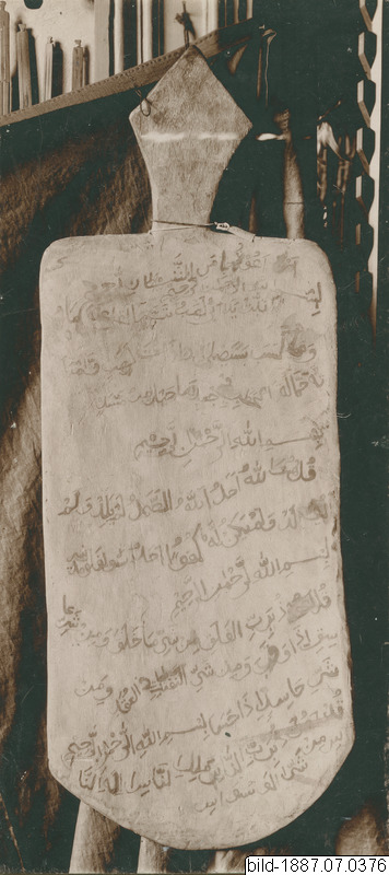 link to gallery