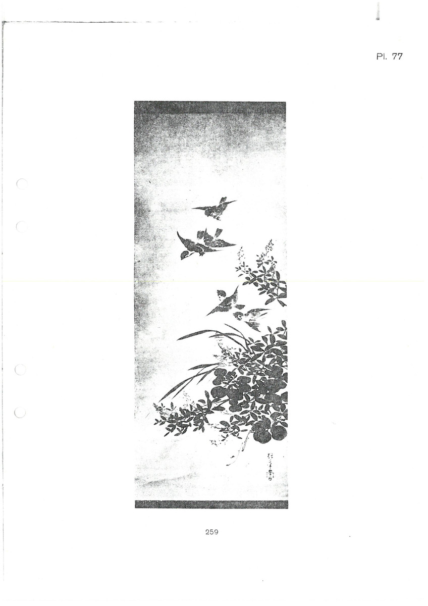 link to gallery