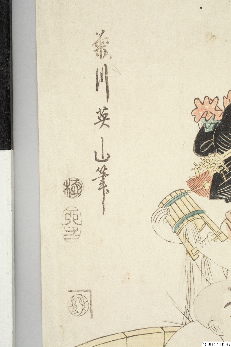 träsnitt, woodblock print, ukiyo-e