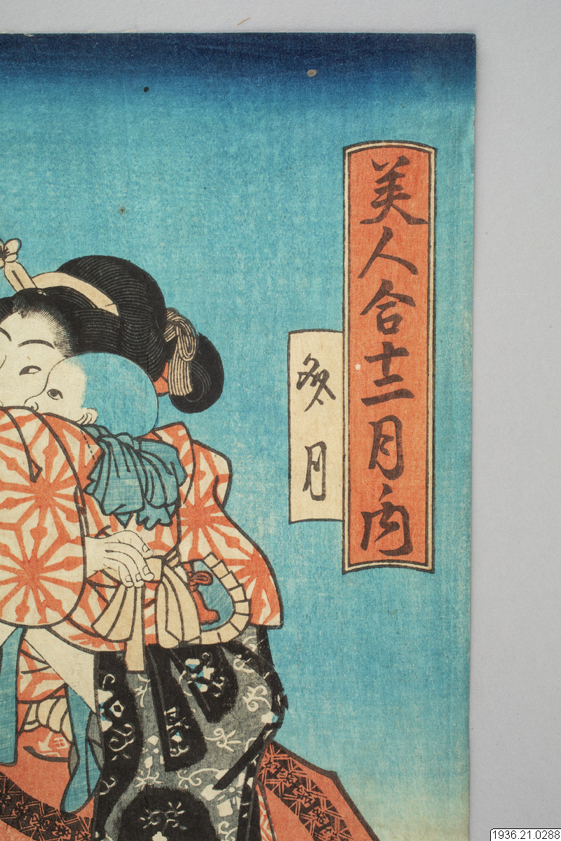 träsnitt, woodblock print, ukiyo-e