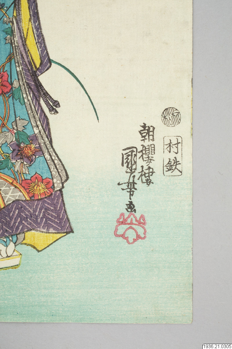 träsnitt, woodblock print, ukiyo-e