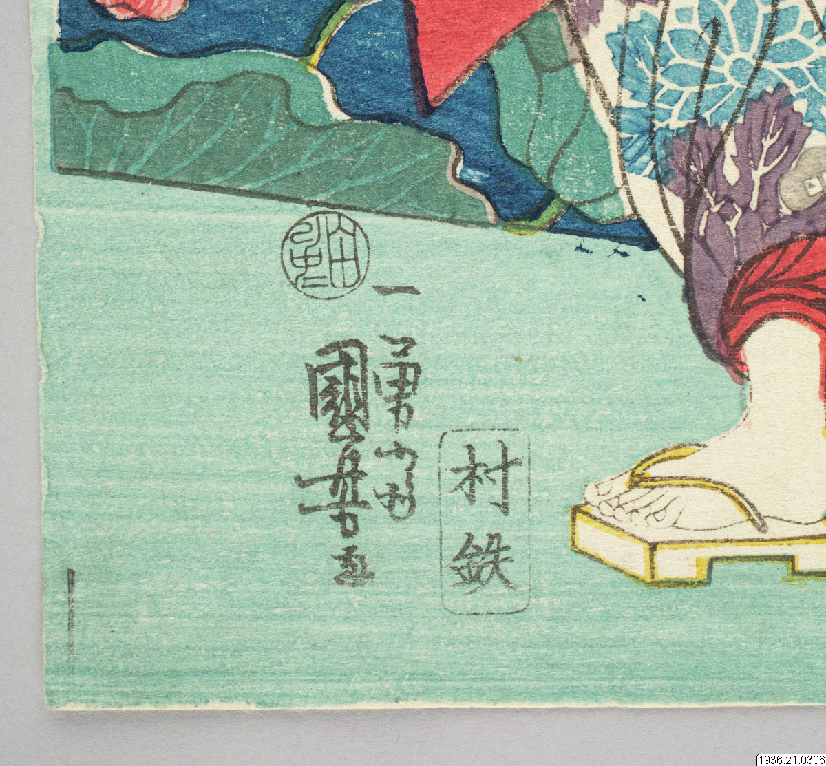 träsnitt, woodblock print, ukiyo-e