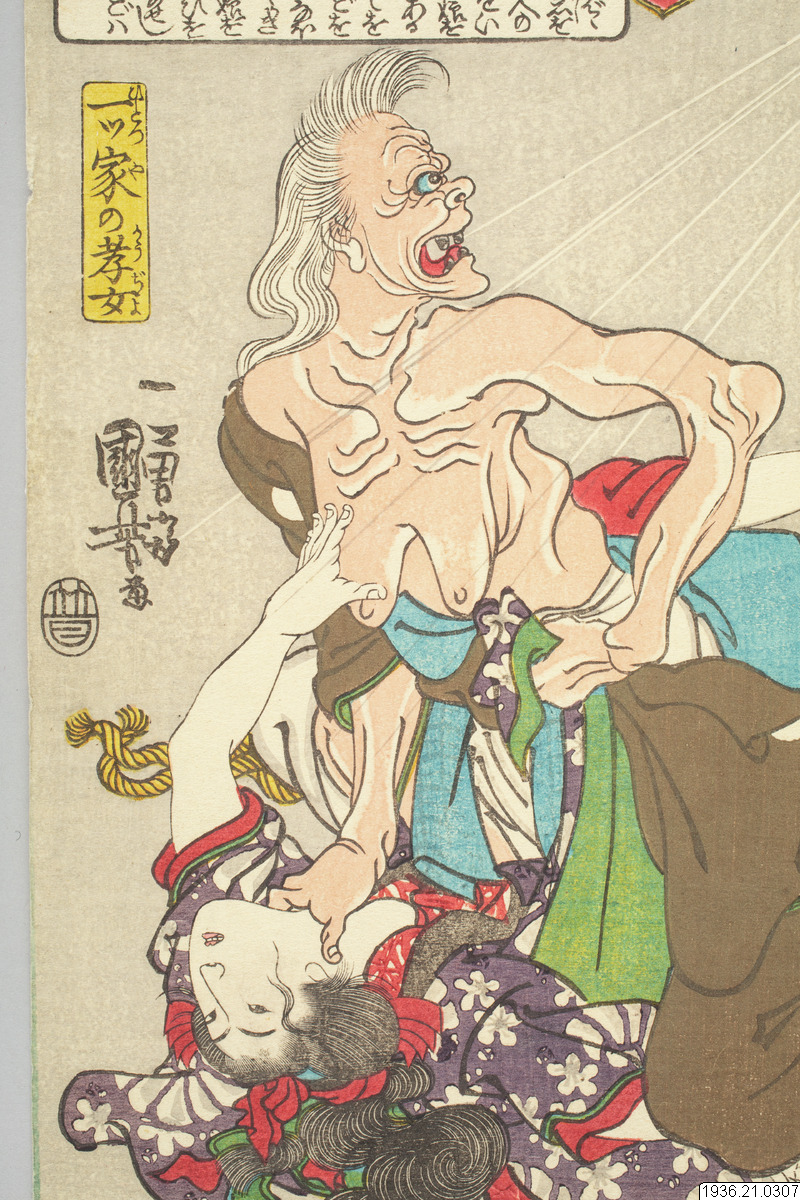 träsnitt, woodblock print, ukiyo-e