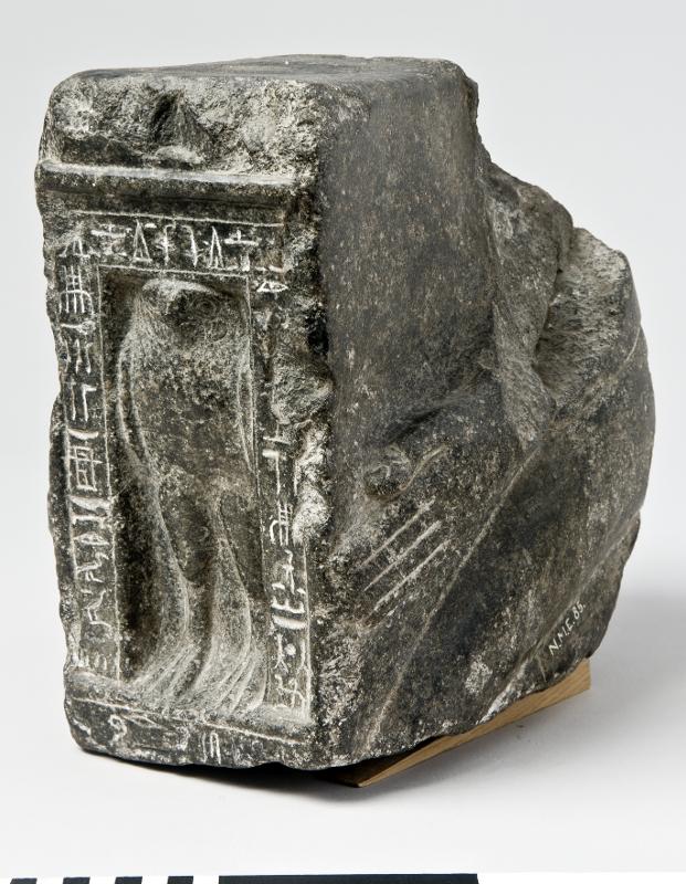 Naos, Sculpture, Skulptur