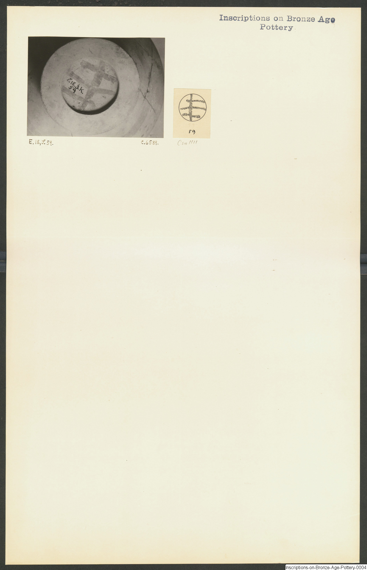 link to gallery