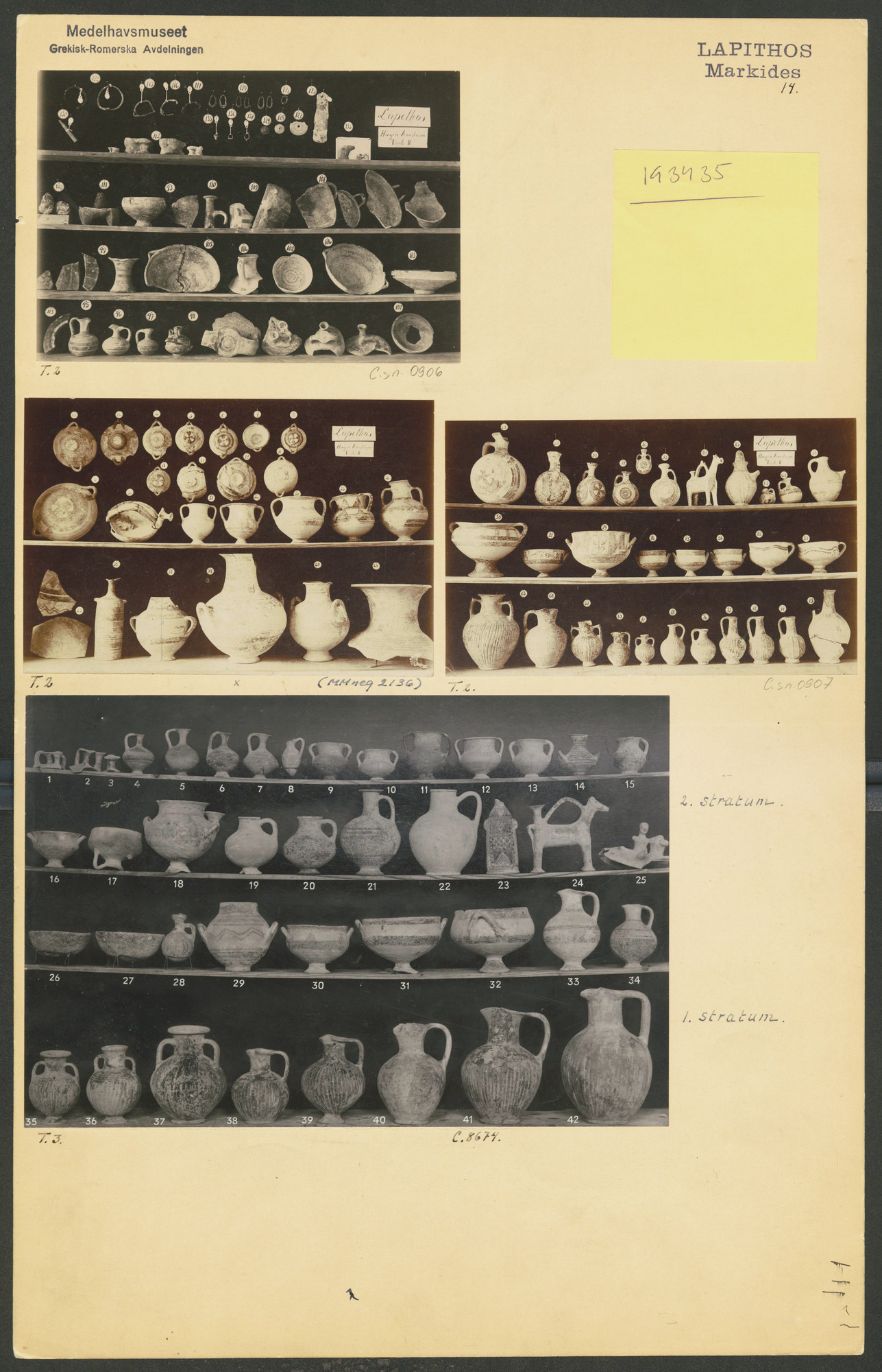 link to gallery