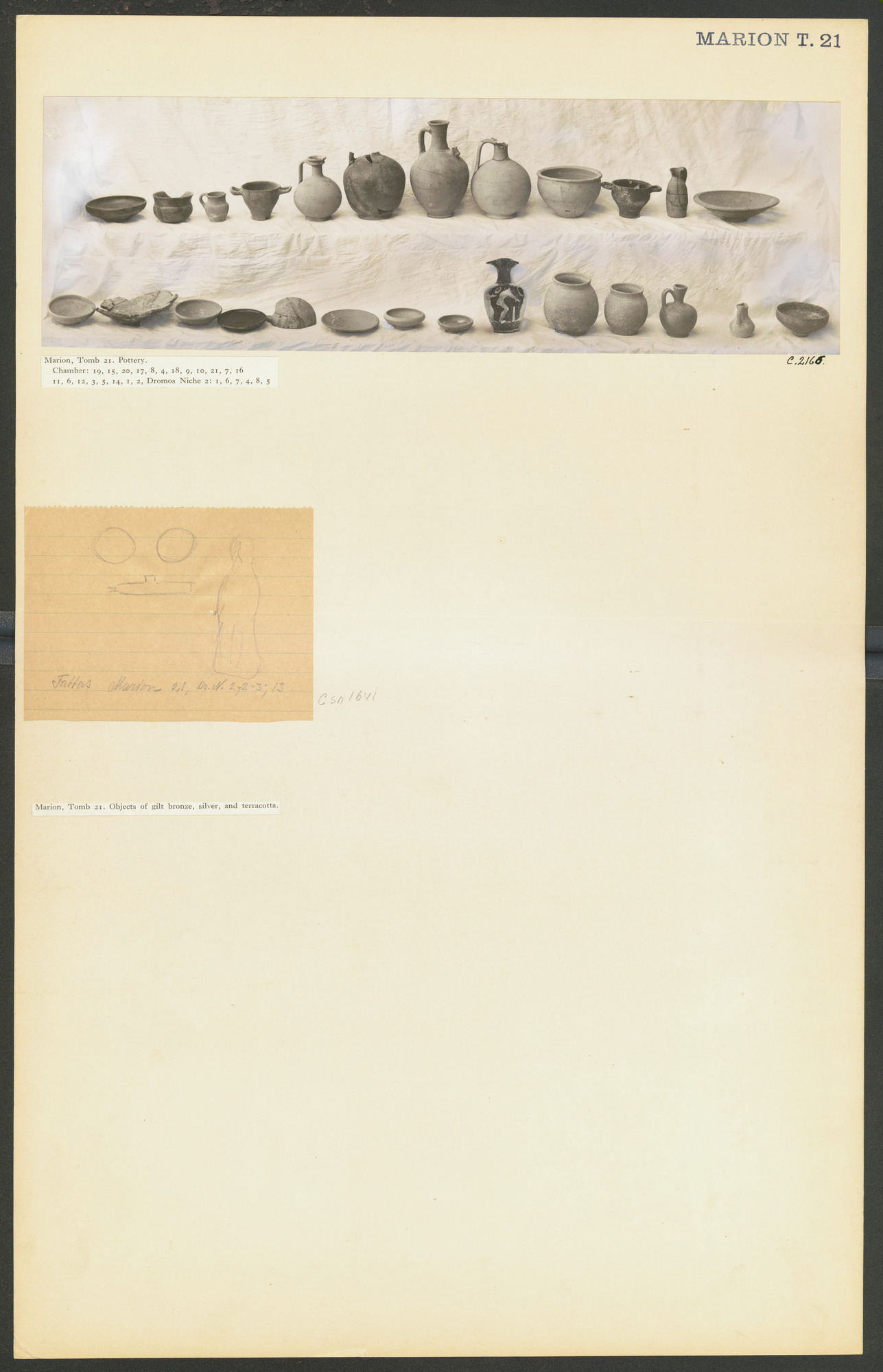 link to gallery