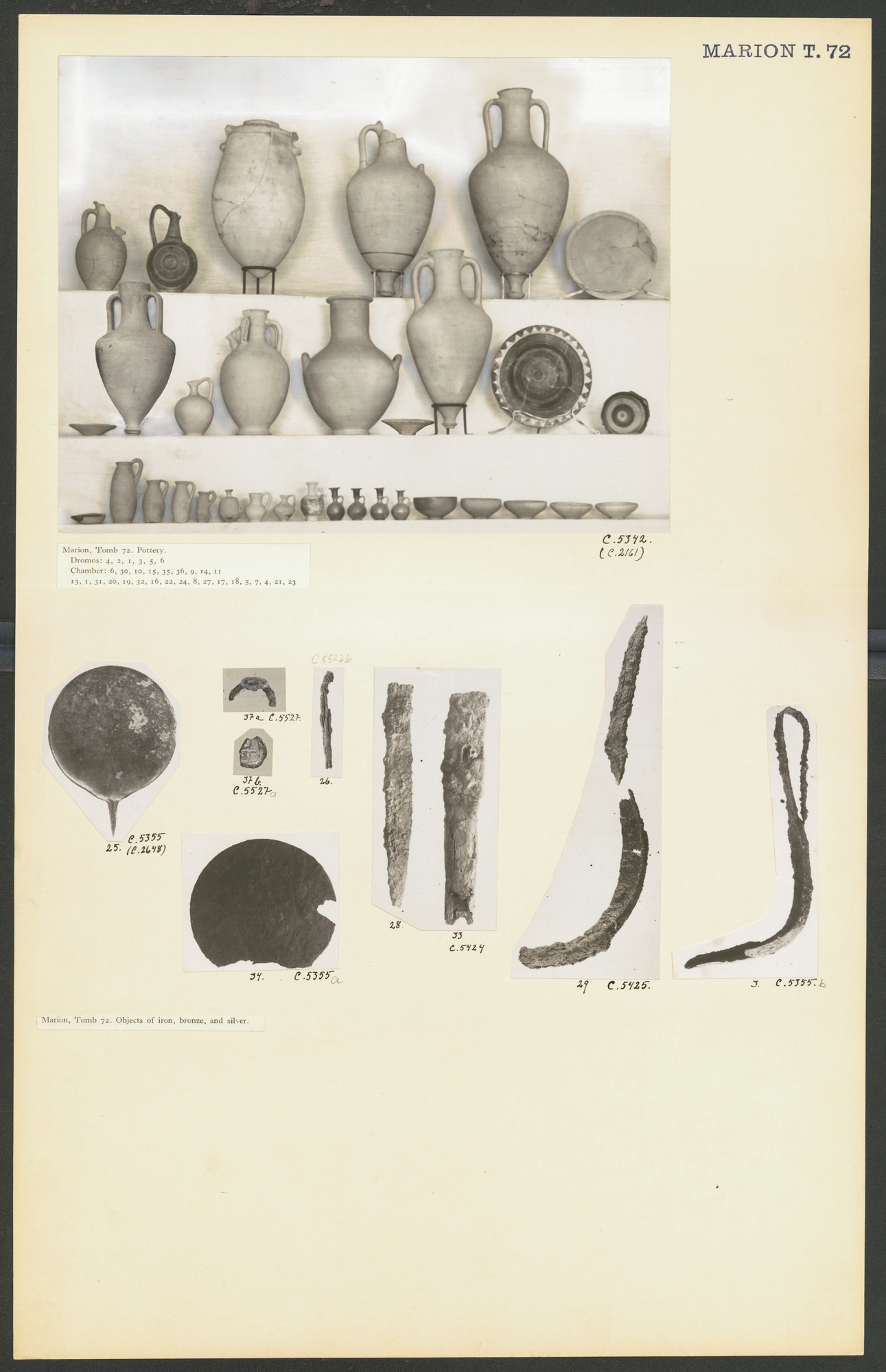 link to gallery