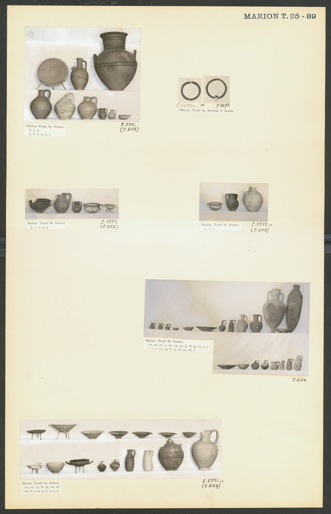 link to gallery