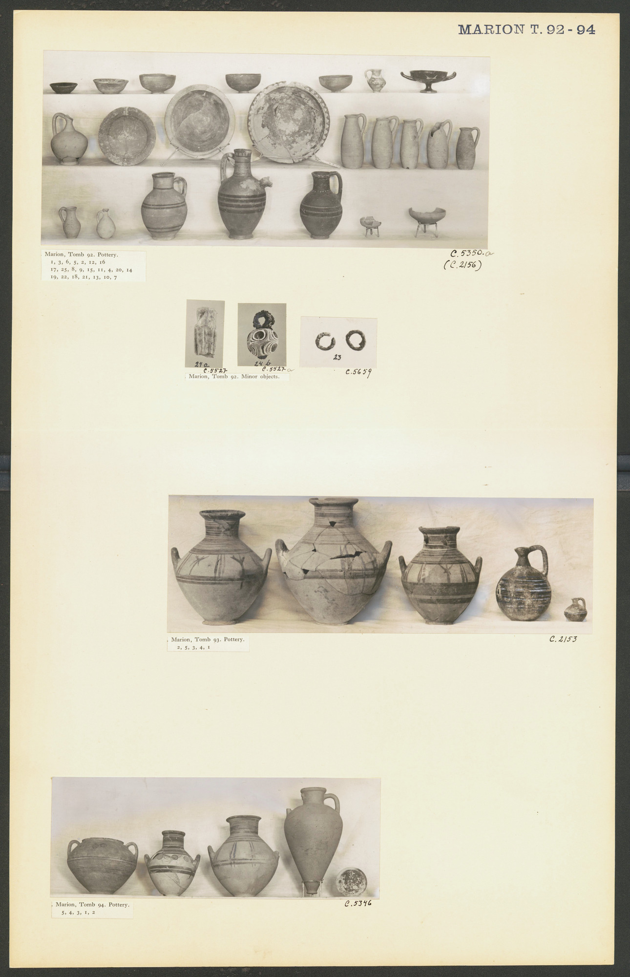 link to gallery