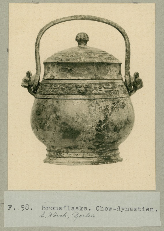 link to gallery