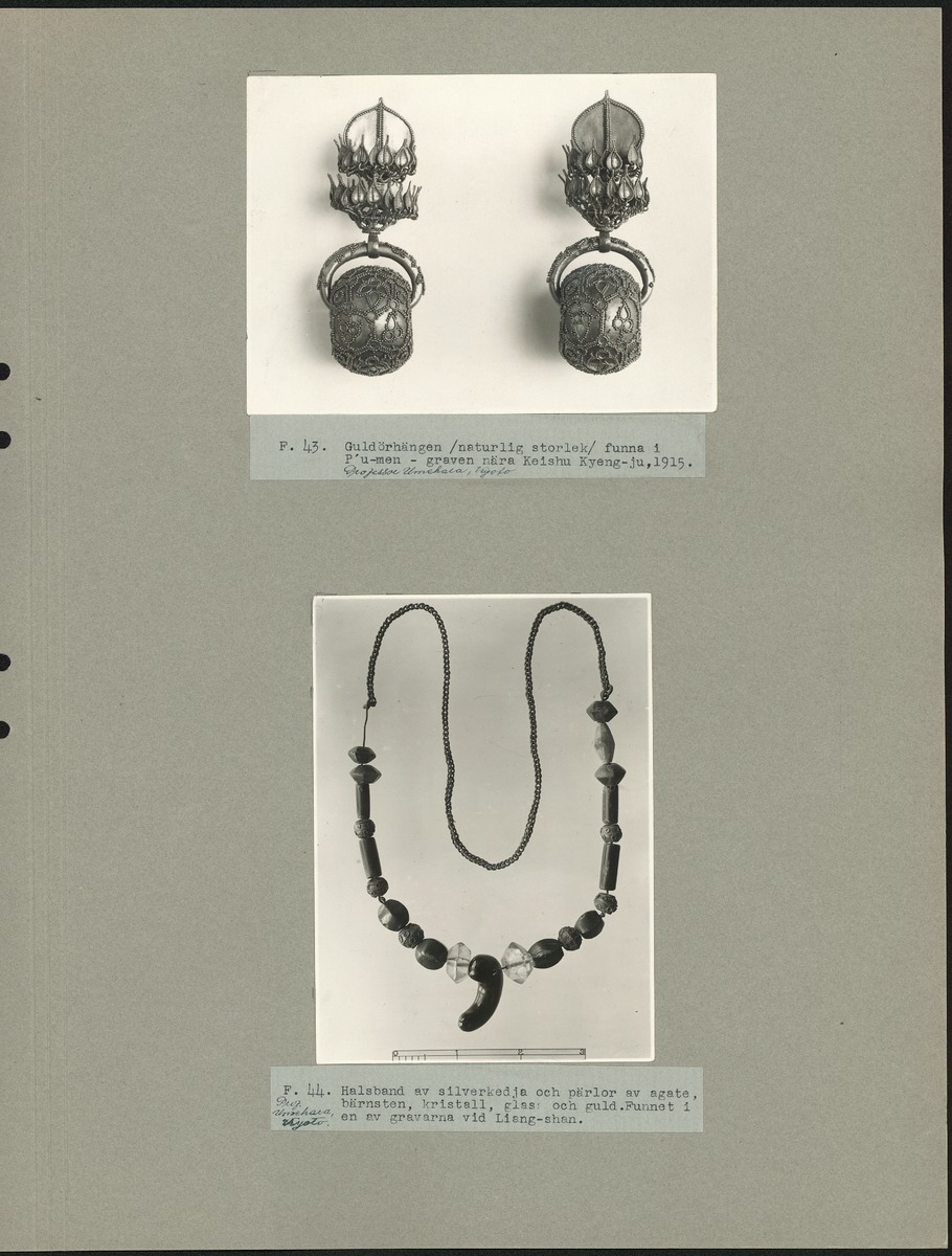 link to gallery