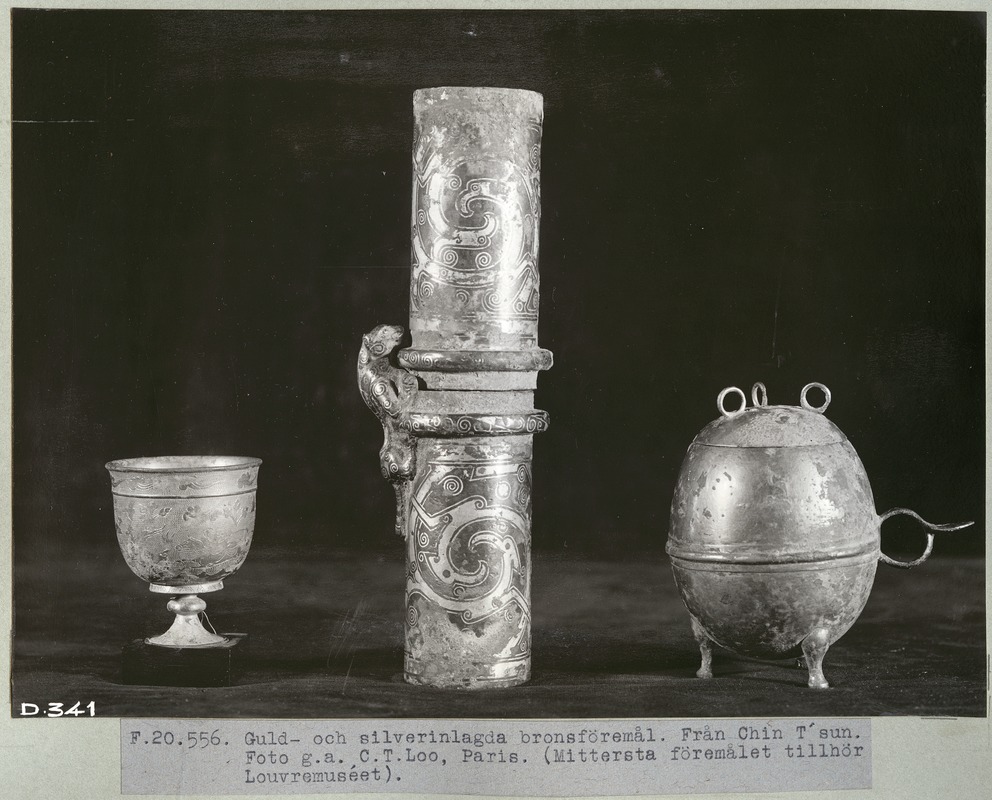 link to gallery