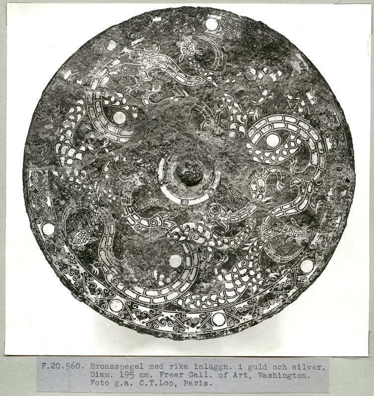 link to gallery