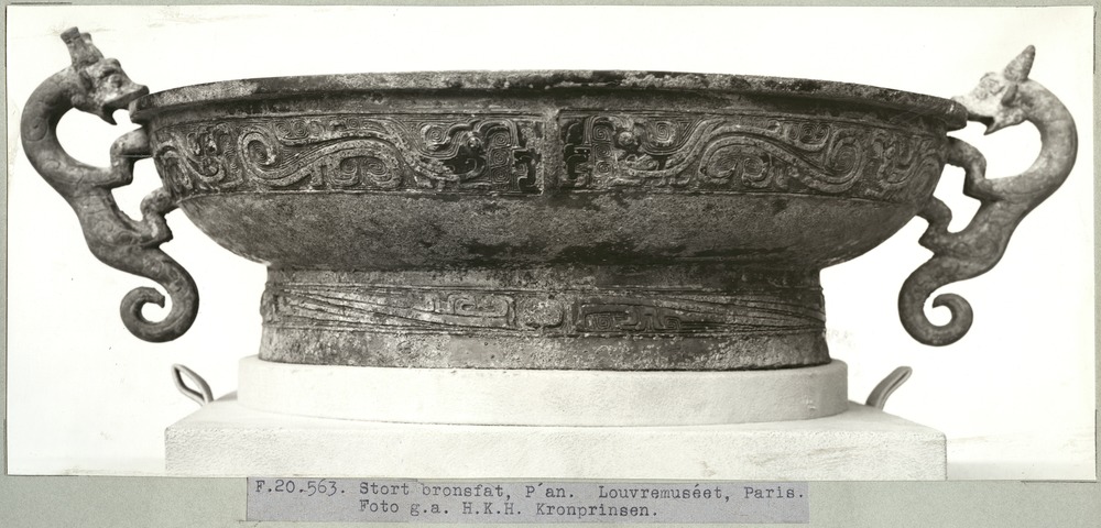 link to gallery