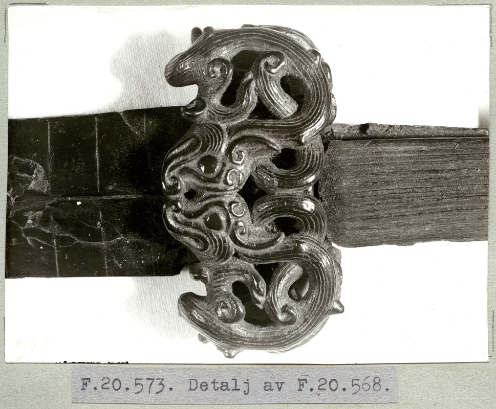 link to gallery