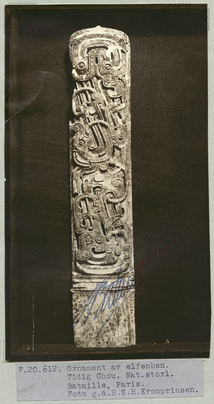 link to gallery