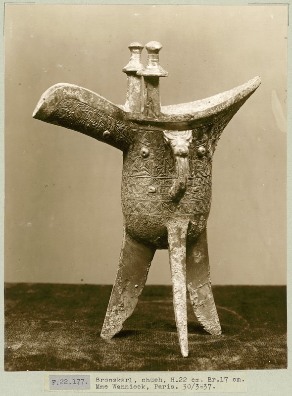 link to gallery