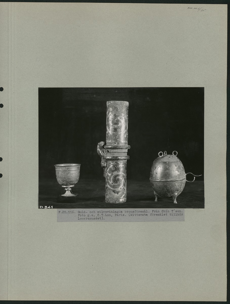 link to gallery