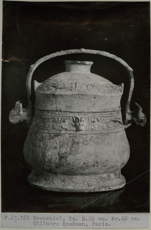 link to gallery