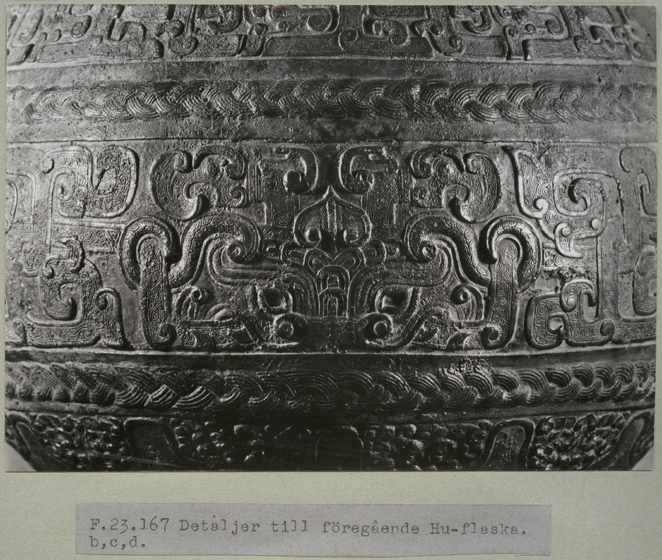 link to gallery