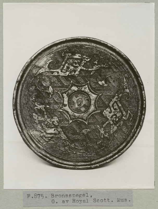 link to gallery