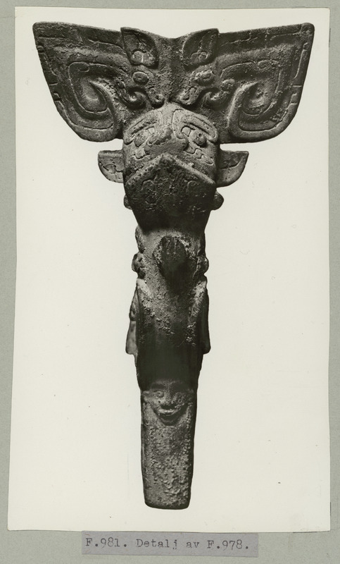 link to gallery