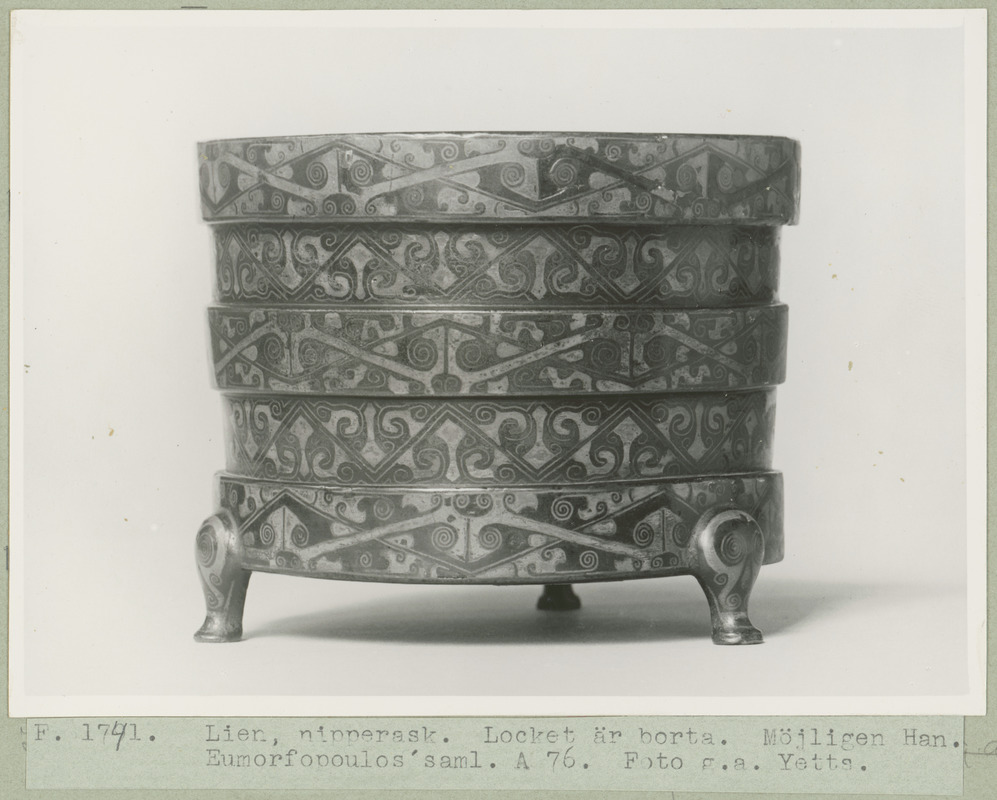 link to gallery