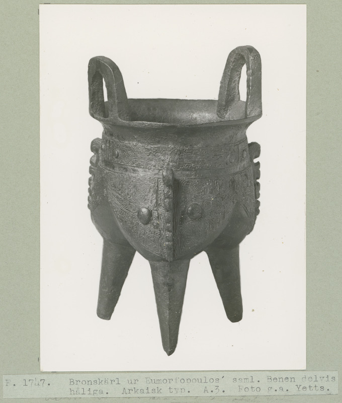 link to gallery
