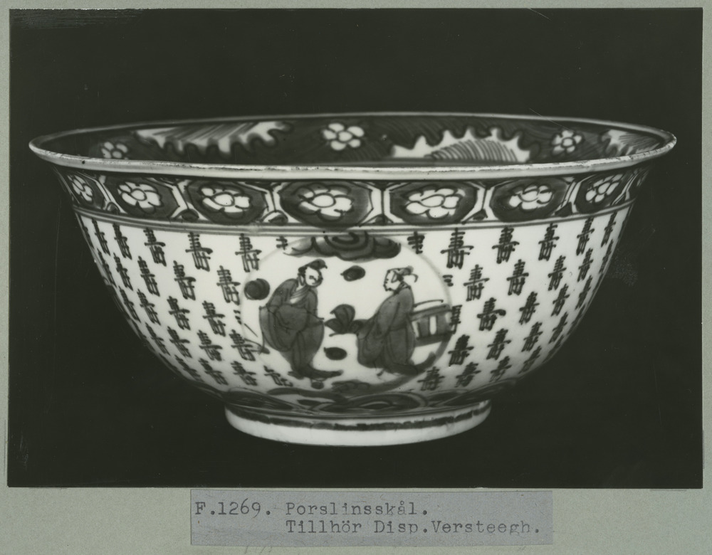 link to gallery