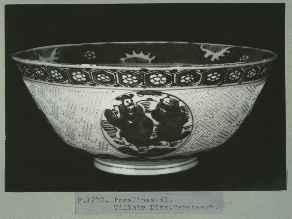 link to gallery