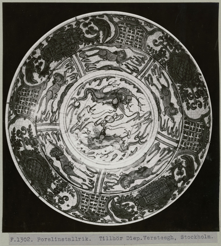 link to gallery