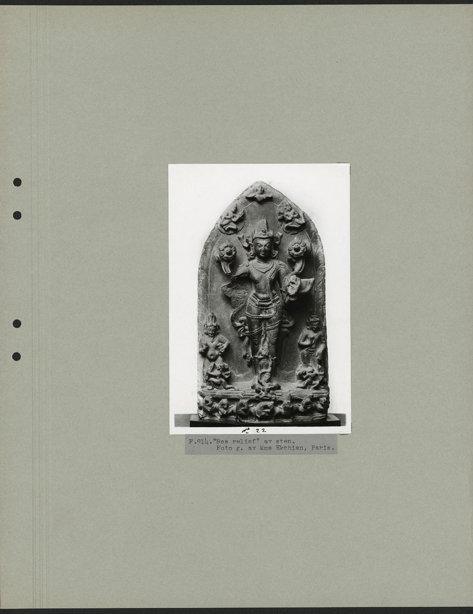 link to gallery