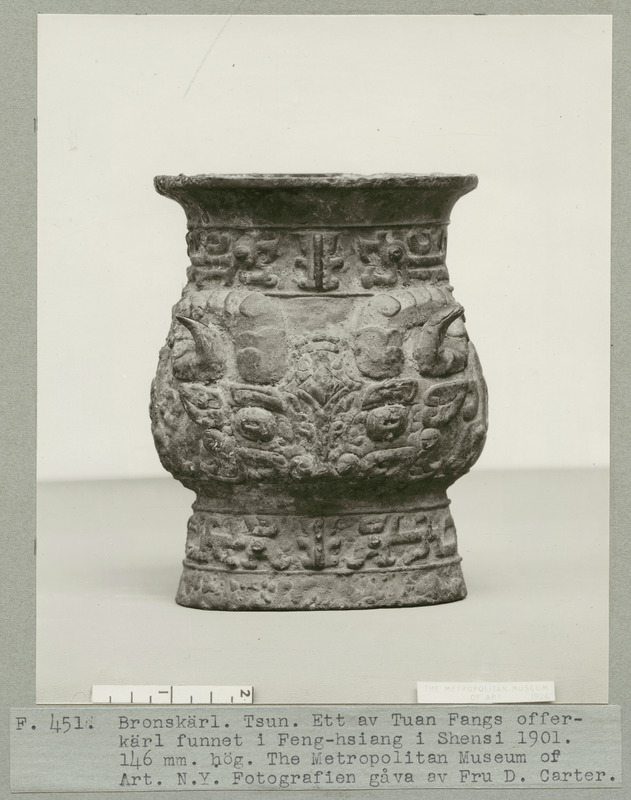 link to gallery