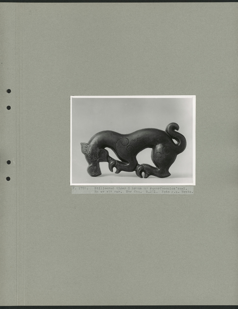 link to gallery