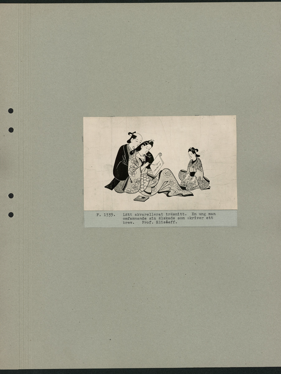 link to gallery